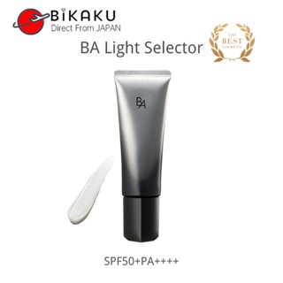 🇯🇵【Direct from japan】Pola โพลา BA light selector 45g SPF50 PA skin care sunburn prevention