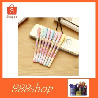 ปากกาเจล 12 สี JD-2206