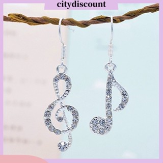 &lt;citydiscount&gt;  ตะขอแขวนสีเงินสําหรับผู้หญิงต่างหู