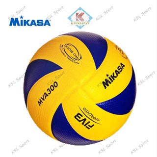 MIKASA ลูกวอลเย์บอล มิกาซ่า Volleyball MVA 300