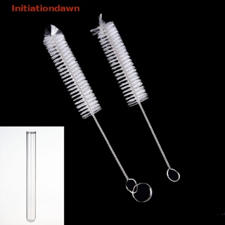 [Initiationdawn] White Lab Chemistry Test Tube Bottle Cleaning Brushes Cleaner Laboratory Supply