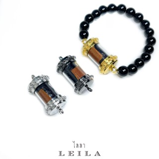 Leila Amulets ทรัพย์กาสร (ตะกรุดปาดหน้าเค้ก) (พร้อมกำไลหินฟรีตามรูป)