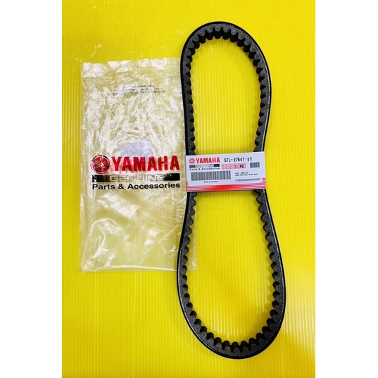 สายพาน Mio ,Fino ,Nouvo(รุ่นคาร์บู) แท้อินโด(YAMAHA) (5TL-E7641-01) สายพานมีโอ ฟีโน่ นูโว