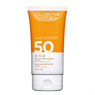 Clarins Sun Care Gel-To-Oil UVA/UVB SPF50 Size 150ML