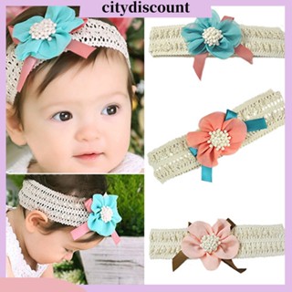 &lt;citydiscount&gt;  ที่คาดผมลายดอกไม้สำหรับเด็กผู้หญิง