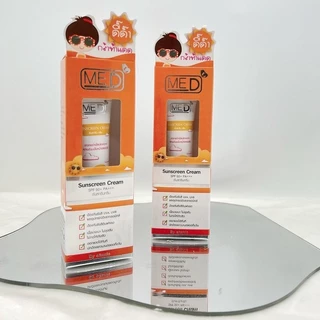 กันแดด มีดี SPF50+PA+++ สีเบจ 15g.