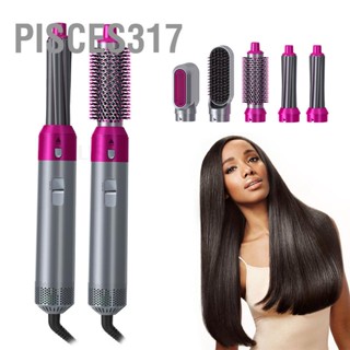 Pisces317 5 in 1 Electric Hair Dryer Set Automatic Styler Blow Brush Kit for WomenGirlfriend