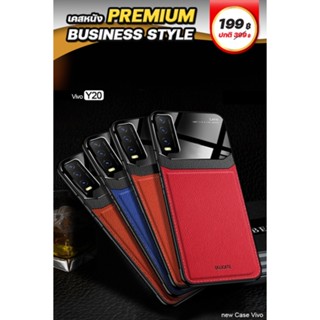 💼เคสหนังพรีเมียม Deli Case สไตล์ Business เท่ หรูหรา ดูแพง