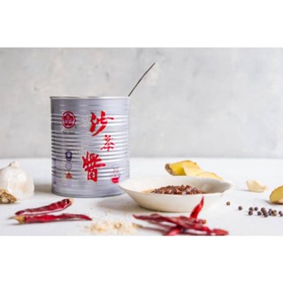 牛头牌台湾沙茶酱 ซาฉาซอส sacha sauce ทำน้ำจิ้มชาบูหม่าล่า ซอสบาบีคิวสไตล์ไต้หวัน
