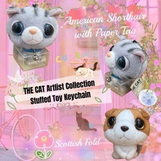 พวงกุญแจน้องแมว เดอะแคท THE CAT Artlist Collection Stuffed Toy Keychain มีป้ายห้อยพร้อมกล่อง 1 ตัว อีกตัวหนึ่งสภาพดีค่ะ