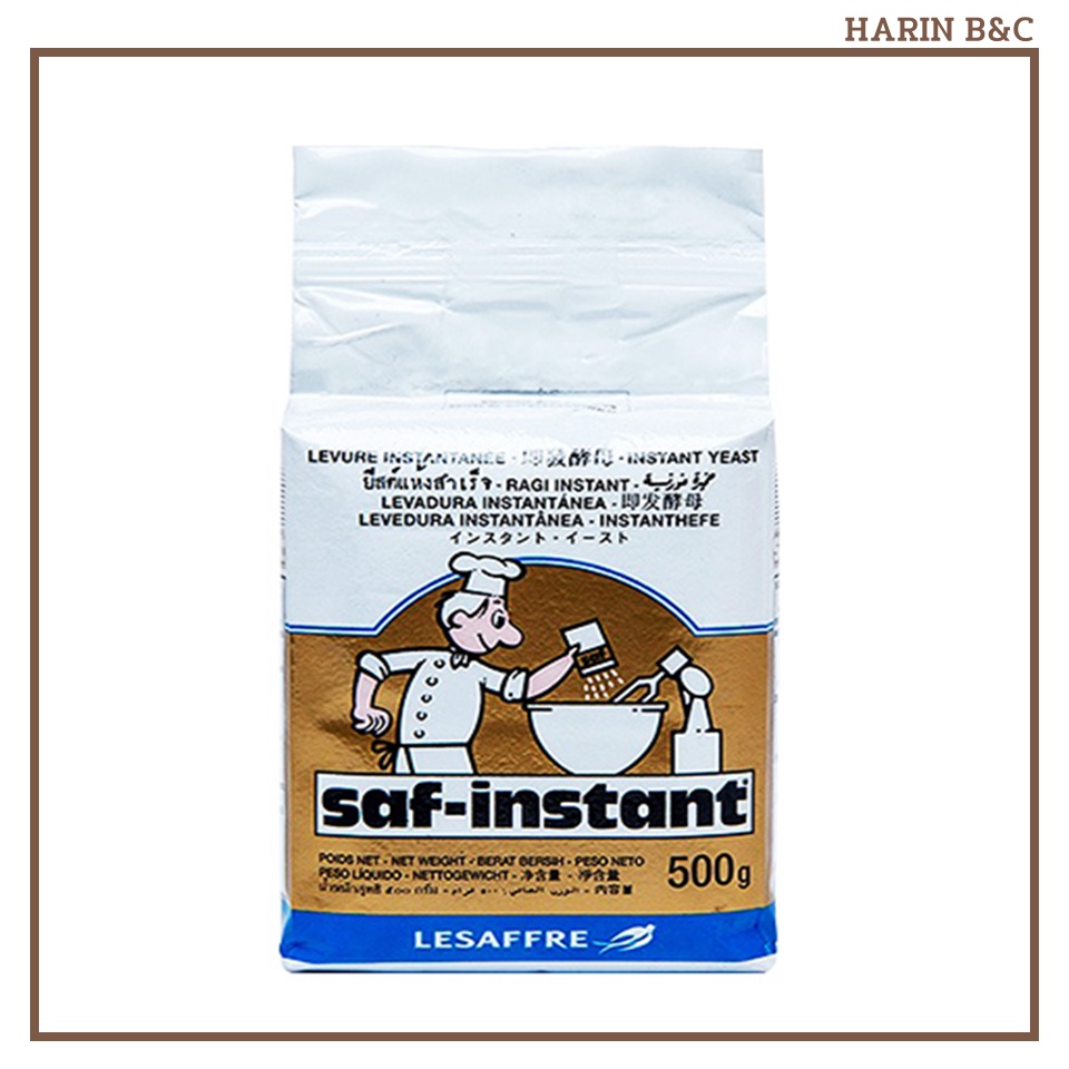 ซาฟ อินสแตนท์ ยีสต์แห้งสำเร็จรูป ฉลากสีทอง 500กรัม / Saf-Instant Dry Yeast (Gold Label) 500g