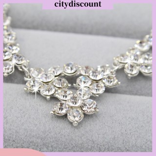 &lt;citydiscount&gt;  ชุดต่างหูคริสตัล Topknot Tiara