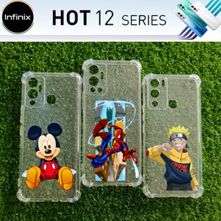 เคส กันรอย TPU ยางใส Infinix Hot 12 Hot 12 Play Hot 12i  ชุดที่ 1