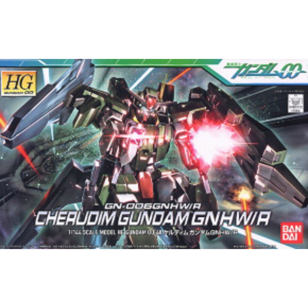 Bandai 4543112594563 hg 1/144 48 GN-006GNHW/R Cherudim Gundam GNHW/R 1800yen