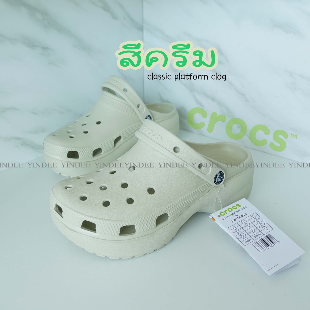 สีครีมCrocs classic platform clog รองเท้าcrocs สีขาว สัมผัสความนุ่มสุด ความสูง 5cm