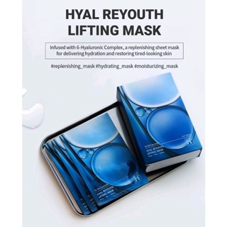 พร้อมส่ง/แท้ %Dr.Ceuracle Hyal Reyouth Lifting Mask