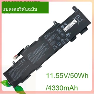 จริง Battery SS03XL 11.55V/50Wh/4330mAh For EliteBook 30 735 740 745 830 840 846 ZBOOK14U G5 SS03 933321-855 HSTNN-LB8G