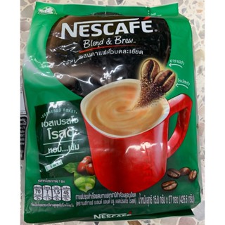 NESCAFE ซองเขียว เนสกาแฟ เอสเปรสโซ โรสต์ กาแฟ 3อิน1 แบบถุง 27 ซอง