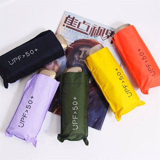 ShopAt.Two[UM-6155] ร่มพับ 5 ตอน  ร่มพกพาขนาดเล็ก กันUV กันแ…