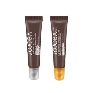 SIDMOOL Jojoba Lip Essence 13ml