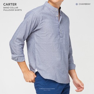 TWENTYSECOND เสื้อเชิ้ตแขนยาวคอจีน Carter Pullover Shirt - สียีนส์อ่อน / Chambray