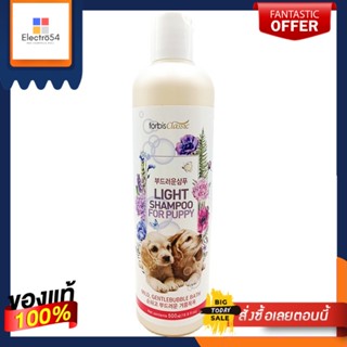 ฟอร์บิส แชมพู สูตรสำหรับลูกสุนัข 500มล.FORBIS LIGHT DOG SHAMPOO PUPPY 500ML.