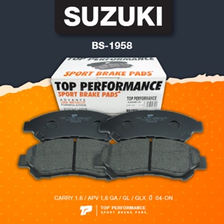 (ประกัน 3 เดือน) ผ้าเบรคหน้า Suzuki APV 1.6 GA / GL / GLX / Carry 1.6 ปี 04-ON ยี่ห้อ ผ้าดิสเบรคหน้า TOP PERFORMANCE ...