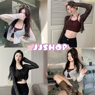 JJ shop 💜พร้อมส่ง เสื้อคลุมแขนยาวไหมพรม+เสื้อคล้องคอไหมพรมสีพื้นลายเสื้อเก๋ๆไม่ซ้ำใคร "D16-1"