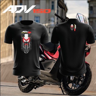 เสื้อยืดผ้าฝ้ายพิมพ์ลายแฟชั่น เสื้อยืด สีแดง สําหรับ HONDA ADV150 | เสื้อกีฬาบาจู Jersey Sublimation | เสื้อยืดแขนสั้น