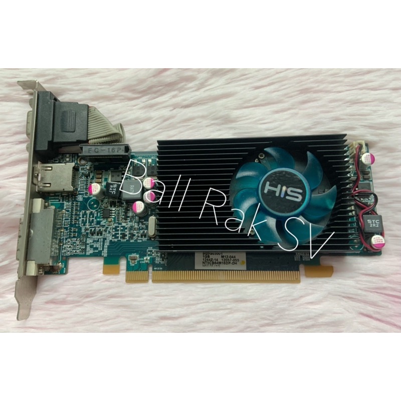 การ์ดจอ HIS HD 5570 DDR3 128 Bit (No.703)