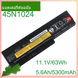 Origina แบตเตอรี่โน้ตบุ๊ค 45N1172 45N1022 45N1024 45N1025 For X220 X220I X220S X230 X230I 6 cores High Capacity