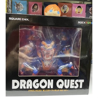 SQEX Dragon Quest Monster figure SD Sid