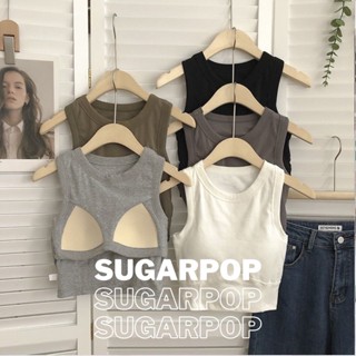 🍨🍭SugarPop🍬🍧 เสื้อกล้าม ครอปทอป เสื้อปิดจุก มีฟองน้ำในตัว (Ref #188)