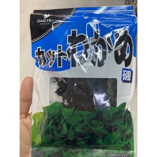 Dry Wakame Seaweed ( Daichu Brand ) 22 G. สาหร่าย วากาเมะแห้ง ( ตรา ไดซู ) ดราย วากาเมะ ซีวีด