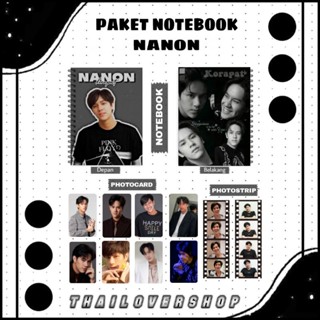 Nanon KORAPAT NOTEBOOK แพ็คเกจ RAIKANTOPENI THAI ACTOR GMM BOY GMMTV