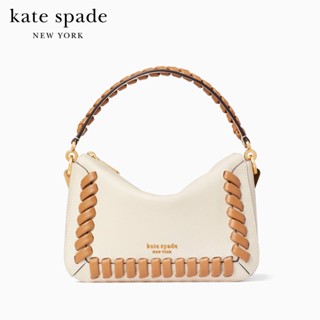 KATE SPADE NEW YORK CRUSH WHIPSTITCHED MEDIUM CROSSBODY K8804 กระเป๋าสะพาย