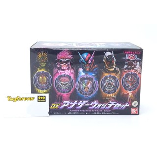 ไรชวอช อนาเทอร์ ชุด1 Dx Another Ridewatch Set