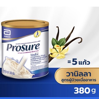 Prosure โปรชัวร์ วานิลลา 380 กรัม 1 กระป๋อง Prosure Vanilla 380g 1 สำหรับผู้ป่วยมะเร็ง