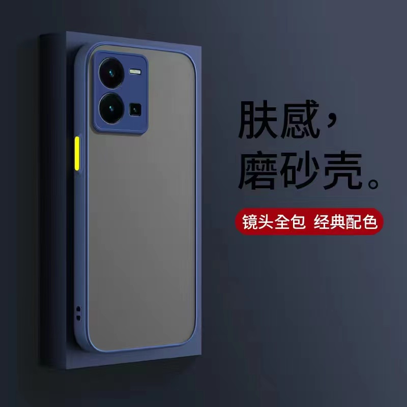 [ส่งจากประเทศไทย]  ขอบสีผิวด้าน Case Vivo Y22 Y22S Y35 เคสกันกระแทก ขอบนิ่มหลังแข็ง VIVO เคสมือถือ ราคาถูก Shopee Lazada
