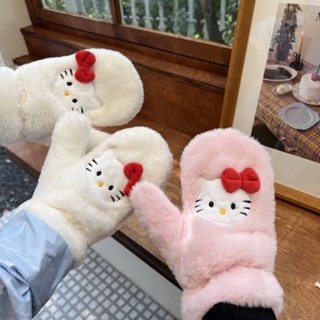 SANRIO ถุงมือ ผ้ากํามะหยี่ขนนิ่ม แบบหนา ลายการ์ตูน Hello Kitty น่ารัก กันความหนาว สําหรับนักเรียนหญิง