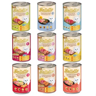 Bellotta อาหารเปียกแมวชนิดกระป๋อง400g