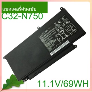 Genuine Quality New แบตเตอรี่โน้ตบุ๊ค C32-N750 69WH For ASUS N750 N750J N750JK N750JV N750Y47JK-SL N750Y47JV-SL