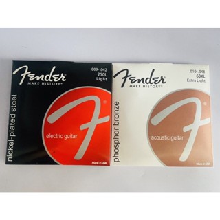 สายกีตาร์โปร่ง/ไฟฟ้า ยี่ห้อ Fender สายเคลือบกันสนิม +ฟรี ปิ้ก 2 ตัว