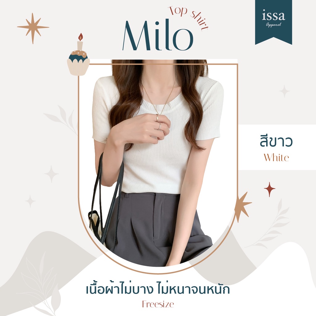 Milo top Shirt เสื้อคอกลม ส่งด่วน+ส่งฟรี เสื้อแขนสั้นผ้าร่องไหมพรม - รูปที่ 6