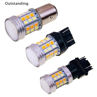 Outstanding ใหม่ หลอดไฟเลี้ยว LED DRL สองสี สําหรับรถยนต์