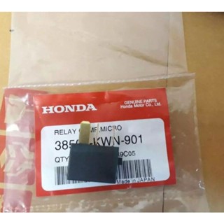 38501-KWN-901รีเลย์ (MICRO ISO 4P) Honda scoopy i/ click / pxc125-150/air blaed อื่นๆ อะไหล่แท้ศูนย์💯%