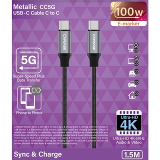 Capdase Metallic Sync &amp; Charge CC5G 4K 5G (100W max.) Cable 1.5M