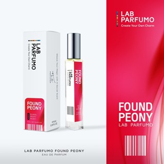 Found Peony น้ำหอมกลิ่นแป้ง by LAB PARFUMO (4ml, 10ml) หอมหวาน เซ็กซี่ ละมุนละไม น่าหลงใหล