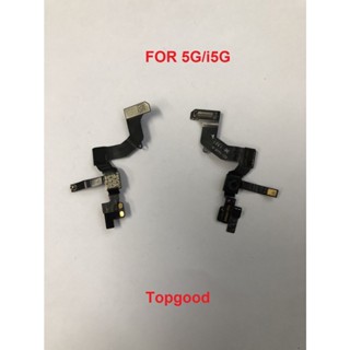 แพรกล้องหน้า 5G /i5G พร้อมส่ง
