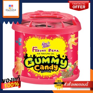 เฟรชชี่แบร์เจล80 กรัม# GUMMY CANDYFRESHY BEAR GEL 80G. # GUMMY CANDY